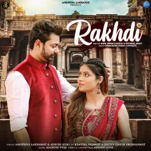 Rakhdi 