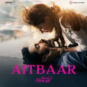 Aitbaar (From Chand Mera Dil) image
