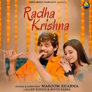 Radha Krishna image