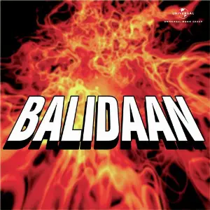 Balidaan image