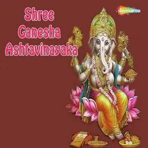 Shree Ganesha Ashtavinayaka image