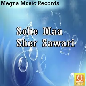 Sohe Maa Sher Sawari image