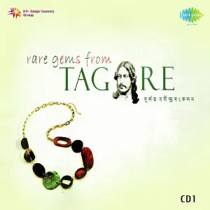 Rare Gems From Tagore Vol. 1 image