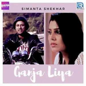 Ganja Liya image