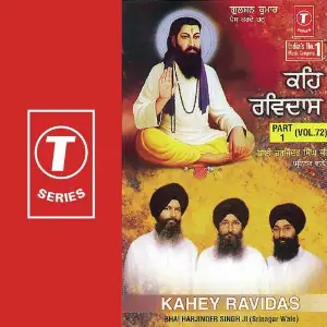 Keh Ravidas (Vol. 72) (Part 1) image