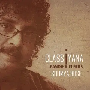 Classiyana image