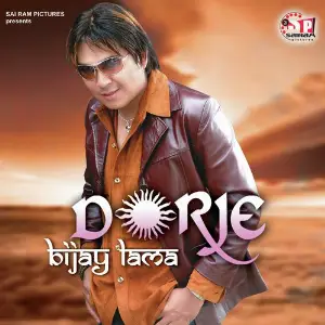 Dorje (Mongolian Mix) image