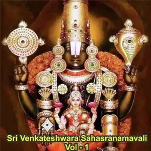 Sri Venkateshwara Sahasranamavali, Vol. 1 image