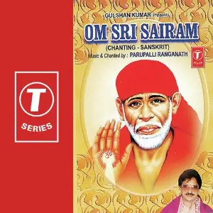 Om Sri Sairam-Chanting image