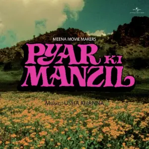 Pyar Ki Manzil image