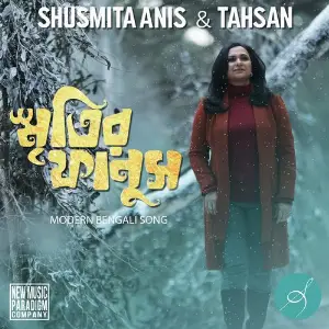 Dharmajuddho Shusmita Anis, Tahsan