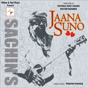 Jaana Suno image