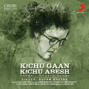 Kichu Gaan Kichu Abesh image