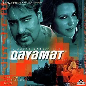 Qayamat image