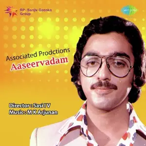 Aaseervadam image
