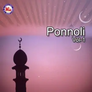 Ponnoli Vol 1 image
