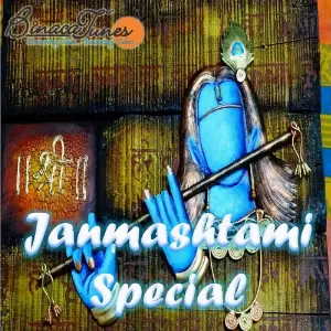 Janmashtami Special image