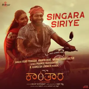 Singara Siriye (From Kantara) image