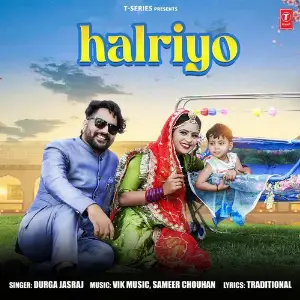 Halriyo image