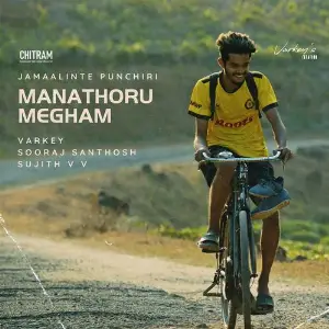 Manathoru Megham (From Jamaalinte Punchiri) image