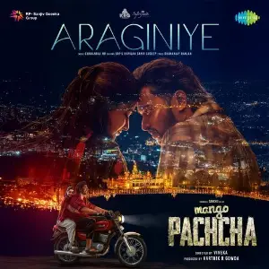 Araginiye (From Mango Pachcha) image