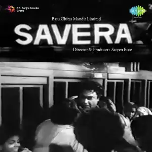 Savera image