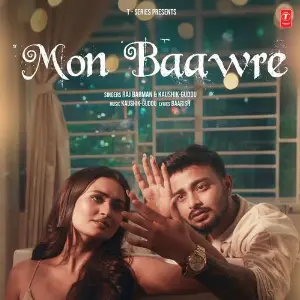 Mon Baawre image