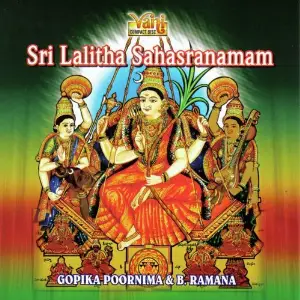 Sri Lalitha Sahasranamam (Gopika Poornima  B.Ramana) image