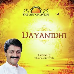 Dayanidhi image