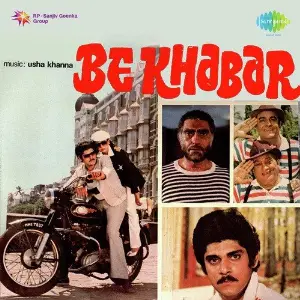 BeKhabar image
