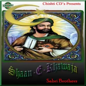 Shaan-E-Khawaja image