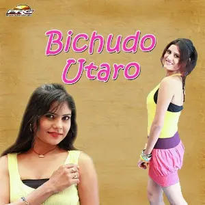 Bichudo Utaro image