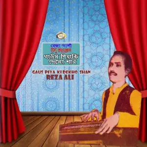 Gaus Piya Ki Dekho Shan image