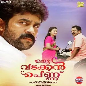 Oru Vadakkan Pennu image