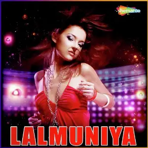 Lalmuniya image