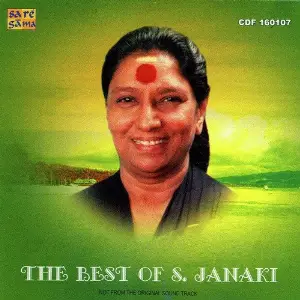 The Best Of S. Janaki image