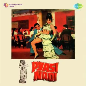 Pyasi Nadi Ratandeep-Hemraaj