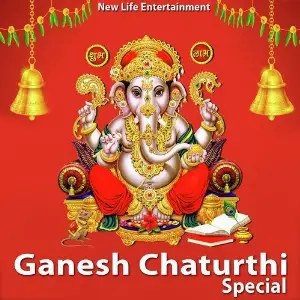 Ganesh Chaturthi Special image
