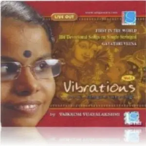 Vibrations On A Single String Vol I image