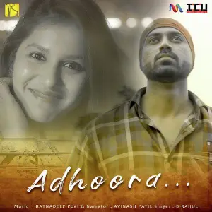 Adhoora - Single image