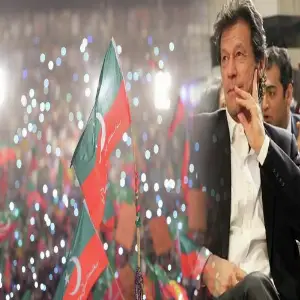Hogai Insaaf Ki Jeet image