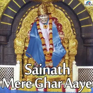Sainath Mere Ghar Aaye image