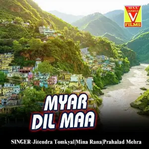 Myar Dil Maa (Kumaoni Song) image