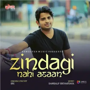 Zindagi Nahi Asaan image