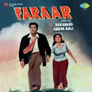 Faraar image