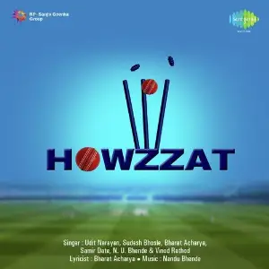 Howzzat image