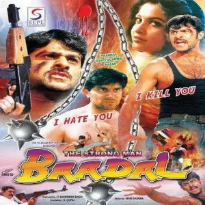 The Strong Man Badal image