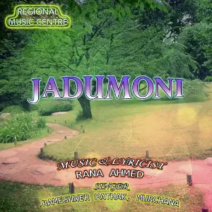 Jadumoni image