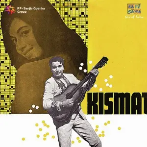 Kismat image