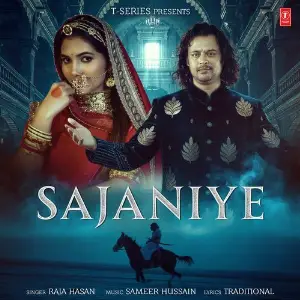 Sajaniye image